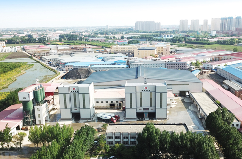 哈爾濱偉業商砼有限公司